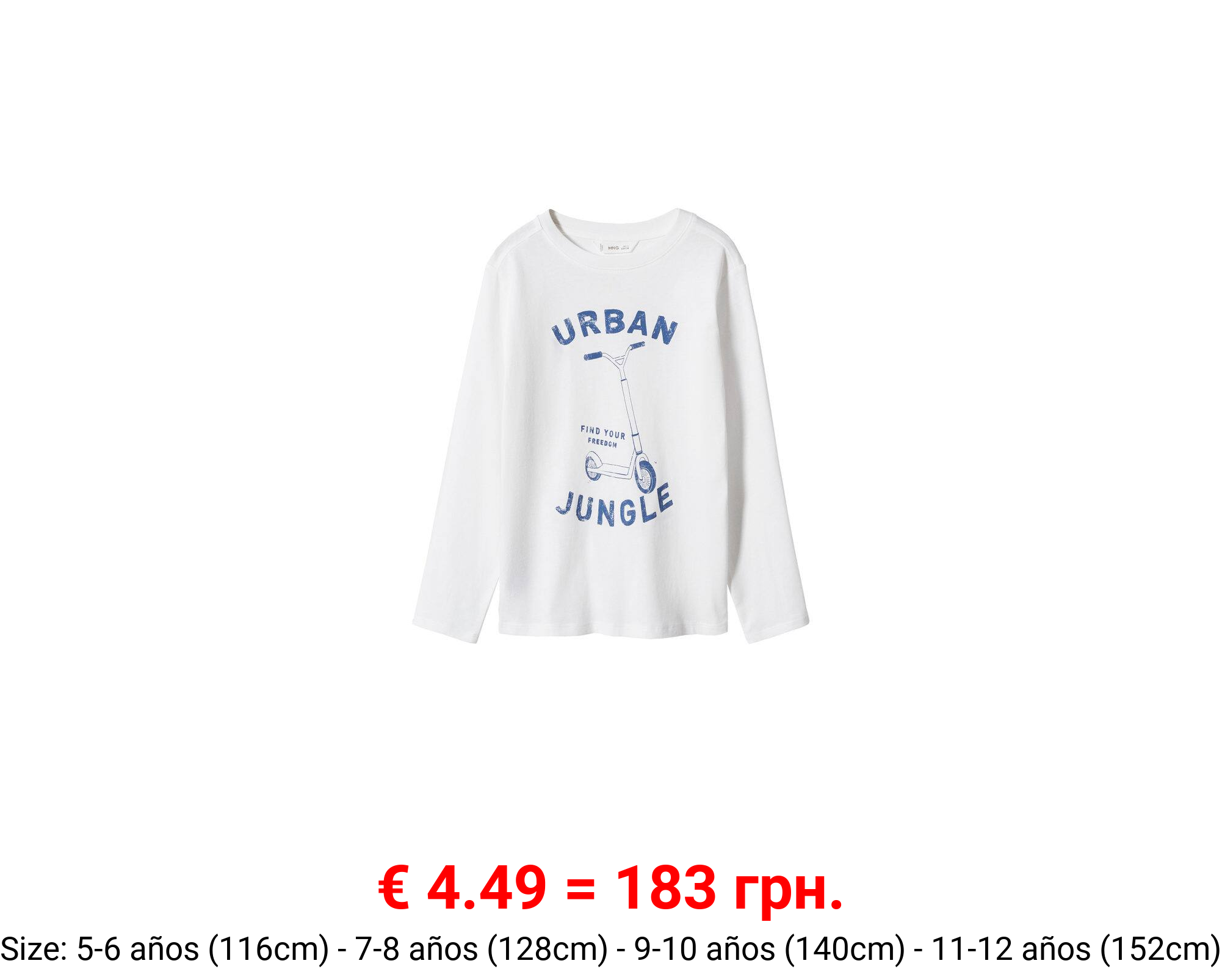 Camiseta algodón estampado