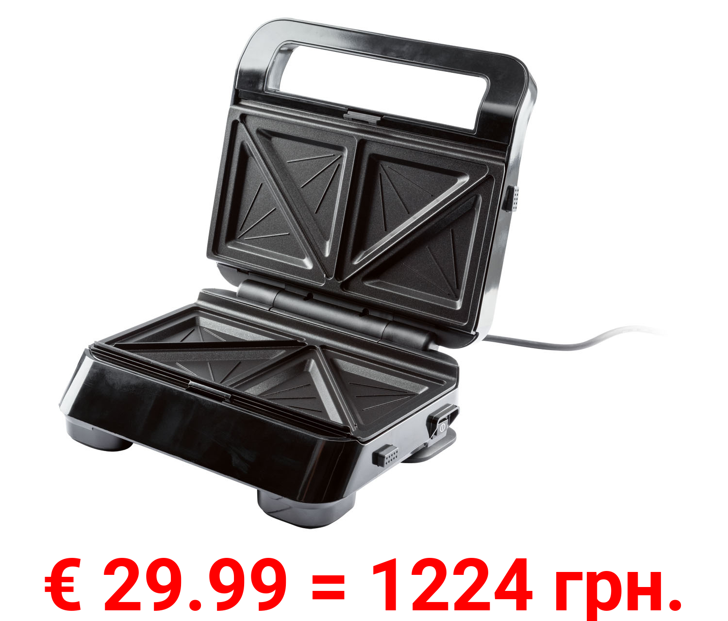 Delonghi Multigrill »SW12.BK«, 800 W