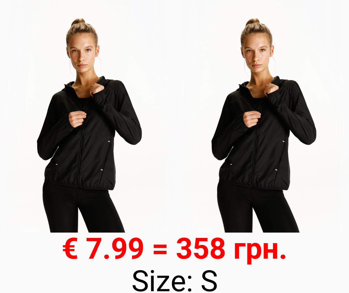 Foldable windbreaker