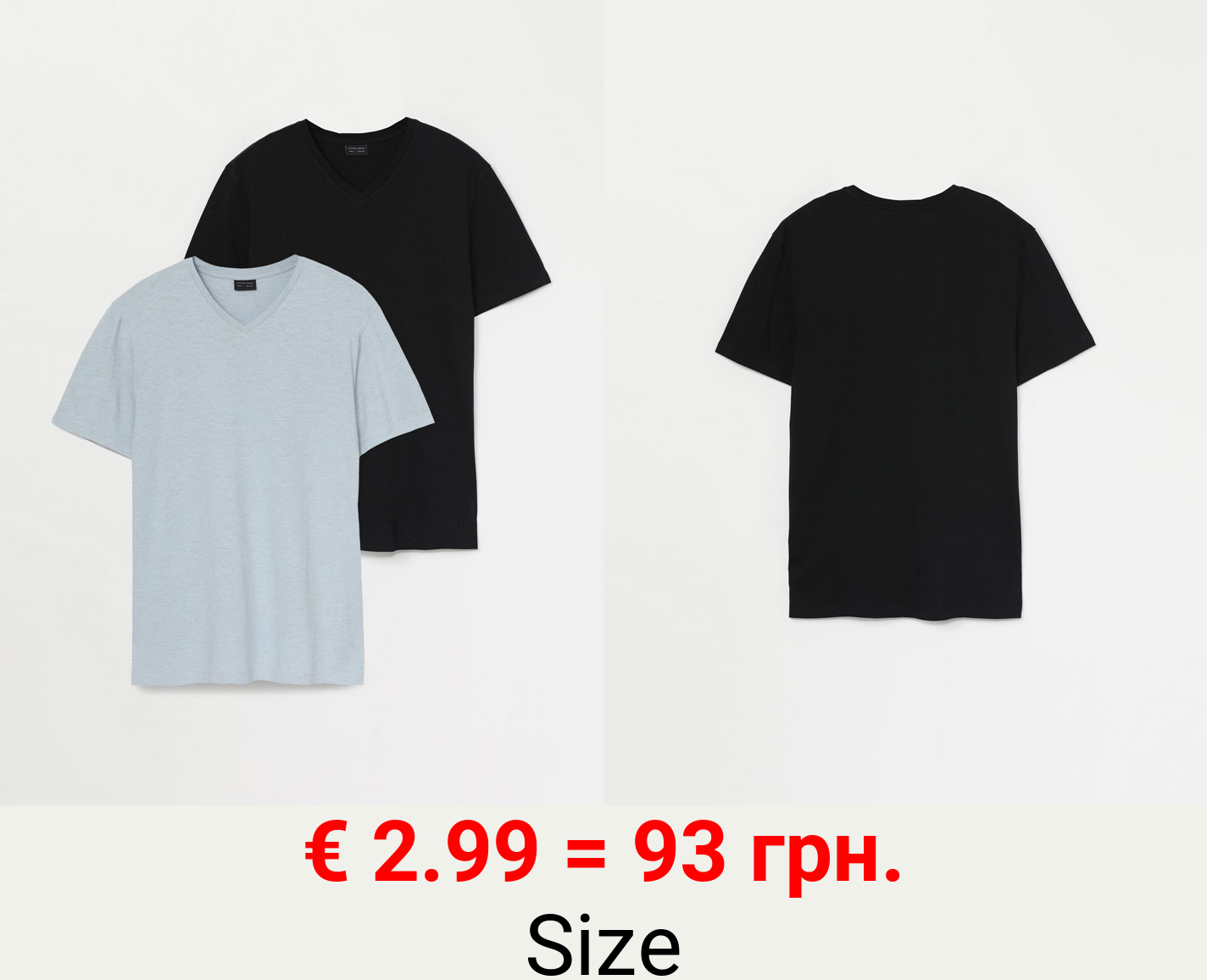 Pack of 2 basic V-neck T-shirts