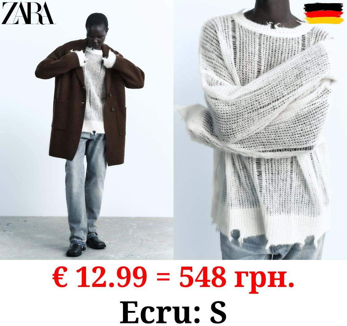 ALPACA AND WOOL BLEND RIPPED KNIT SWEATER