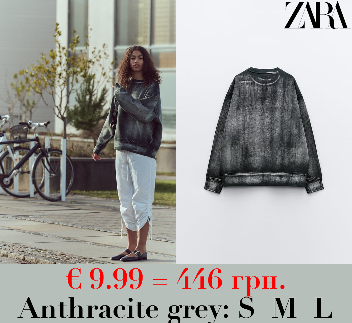 TIE-DYE OVERSIZE SWEATSHIRT