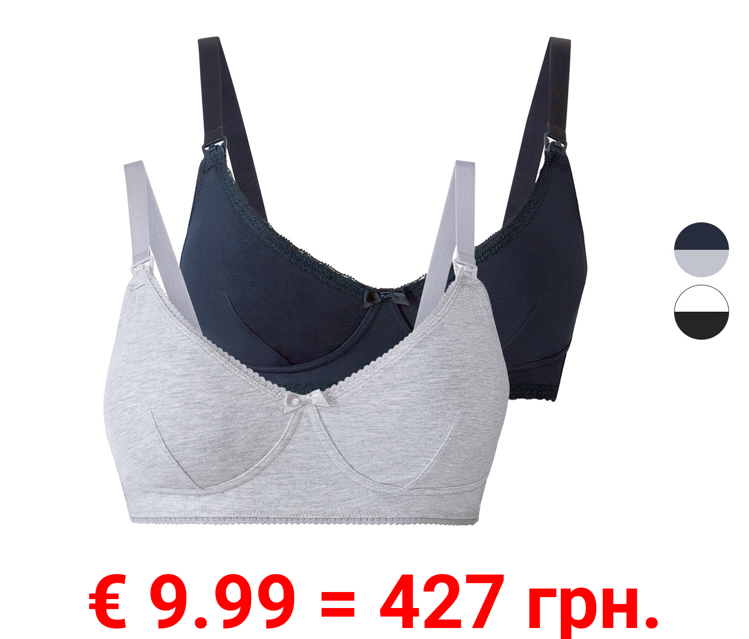 esmara® Damen Still-BHs, 2 Stück, bügellos, mit hohem Baumwollanteil