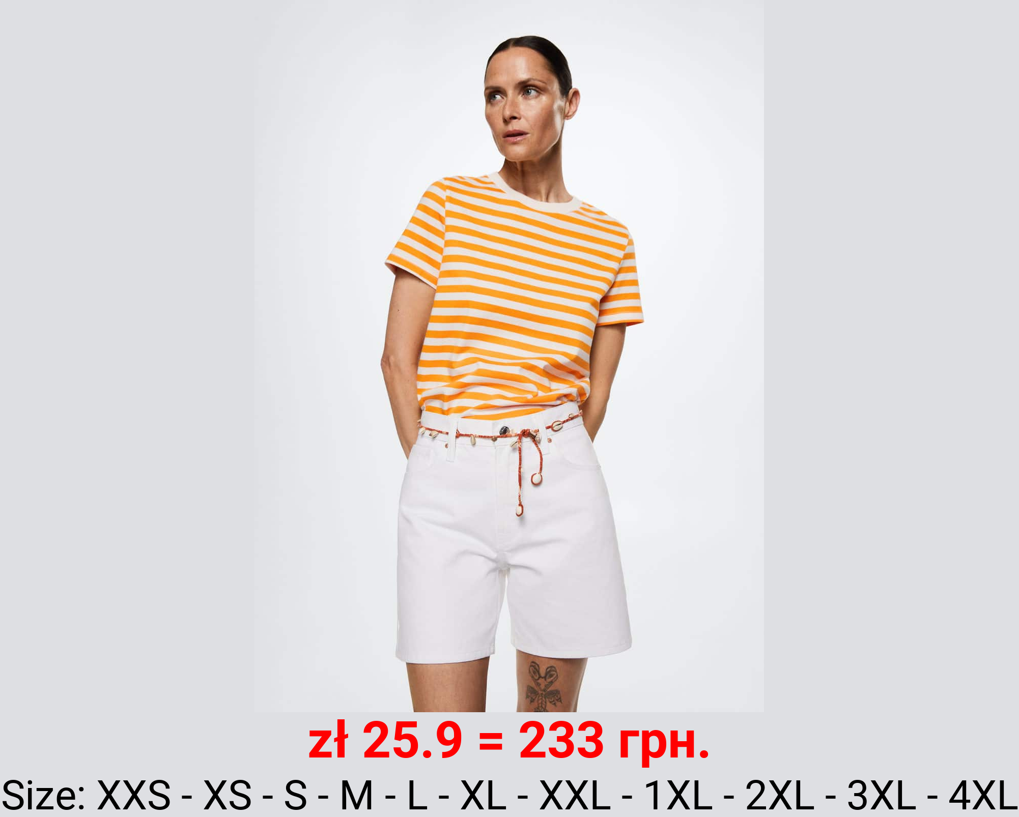 Camiseta algodón rayas