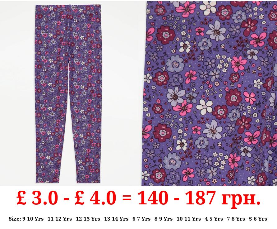 Purple Ditsy Floral Leggings
