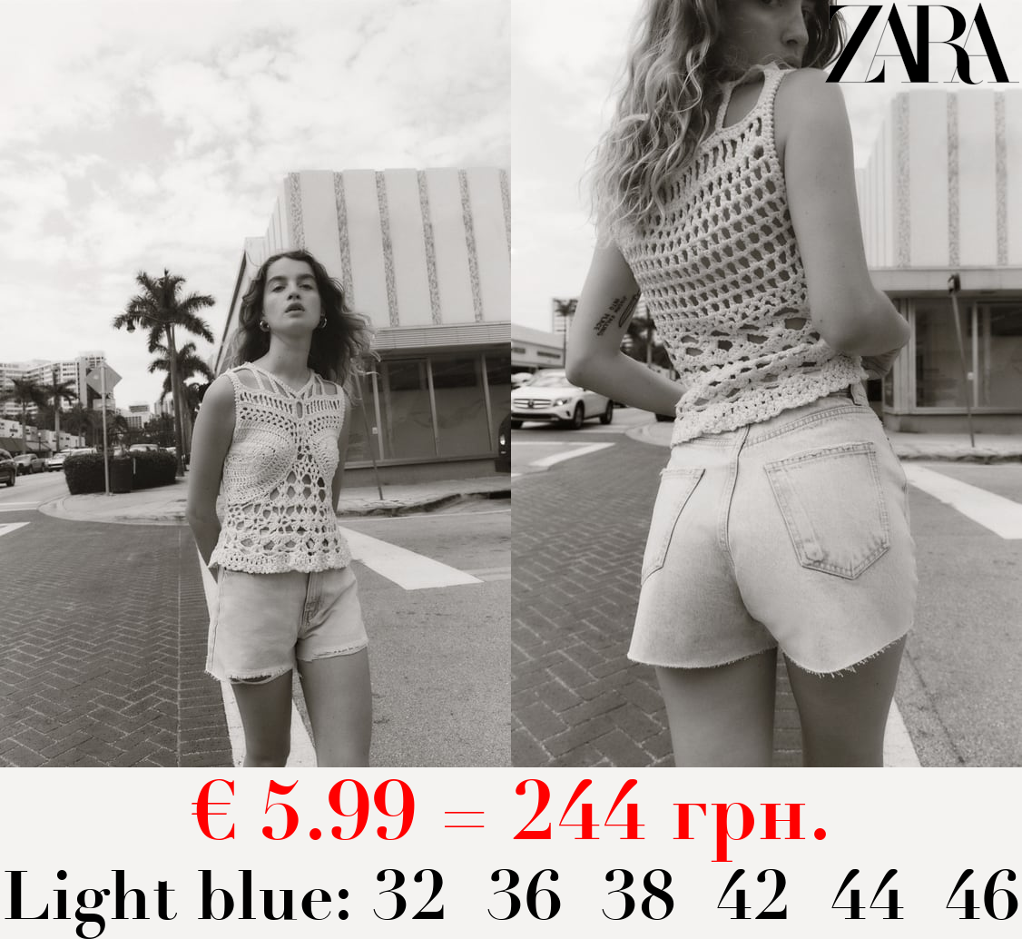 HIGH-RISE DENIM SHORTS WITH FRAYED HEMS