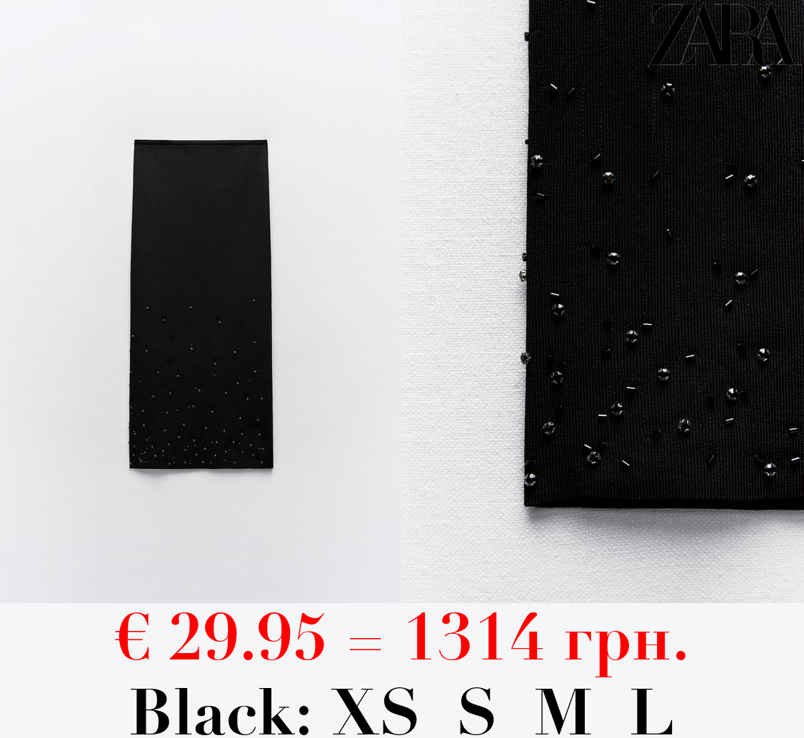 BEADED KNIT MIDI PENCIL SKIRT