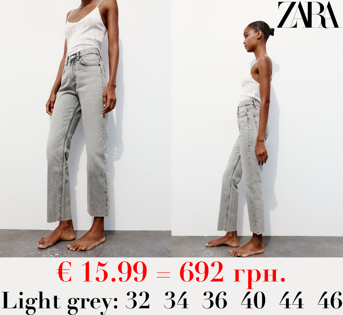 TRF STRAIGHT HIGH-WAIST JEANS