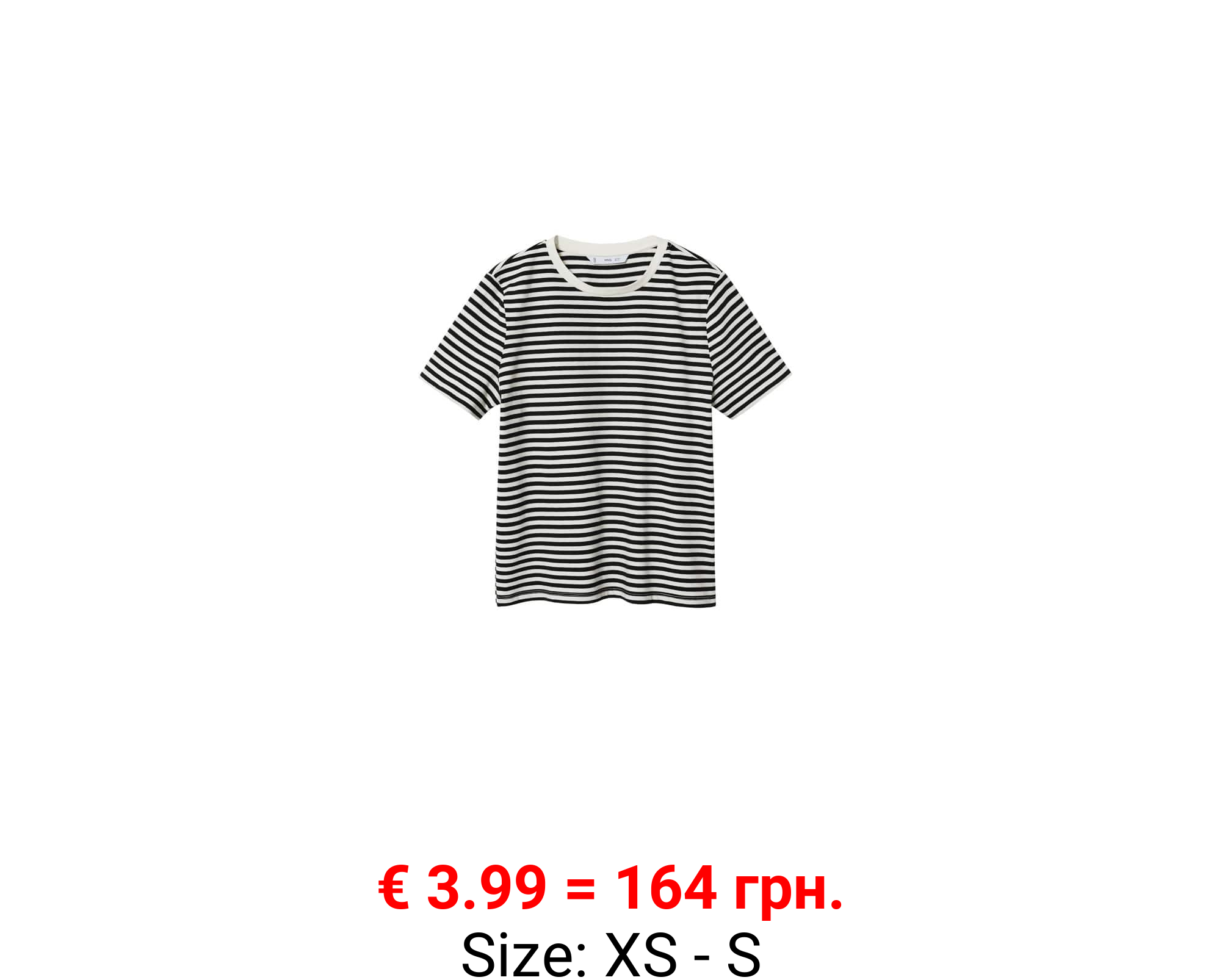 Camiseta algodón rayas