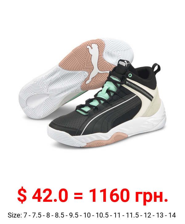 Rebound Future Evo Sneakers