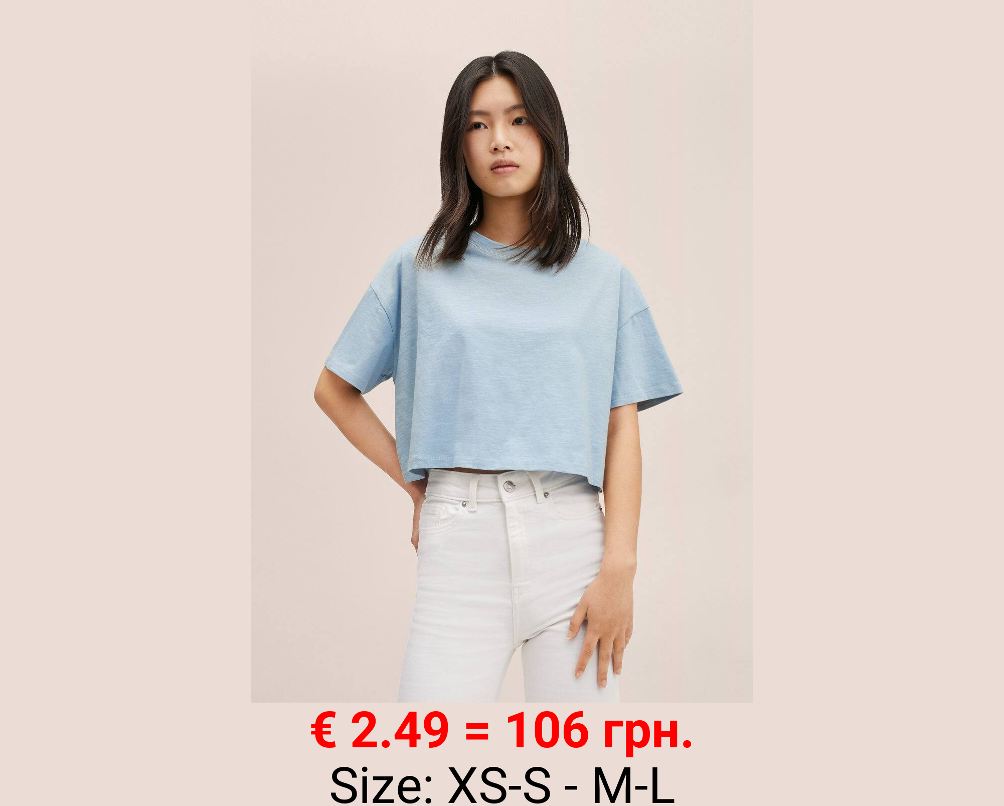 Camiseta crop algodón