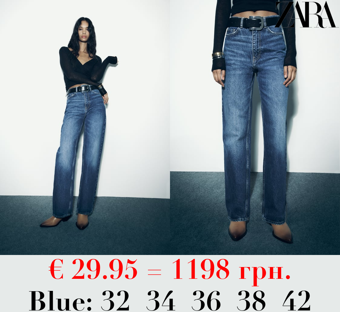 Z1975 STRAIGHT-FIT HIGH-WAIST FULL LENGTH JEANS