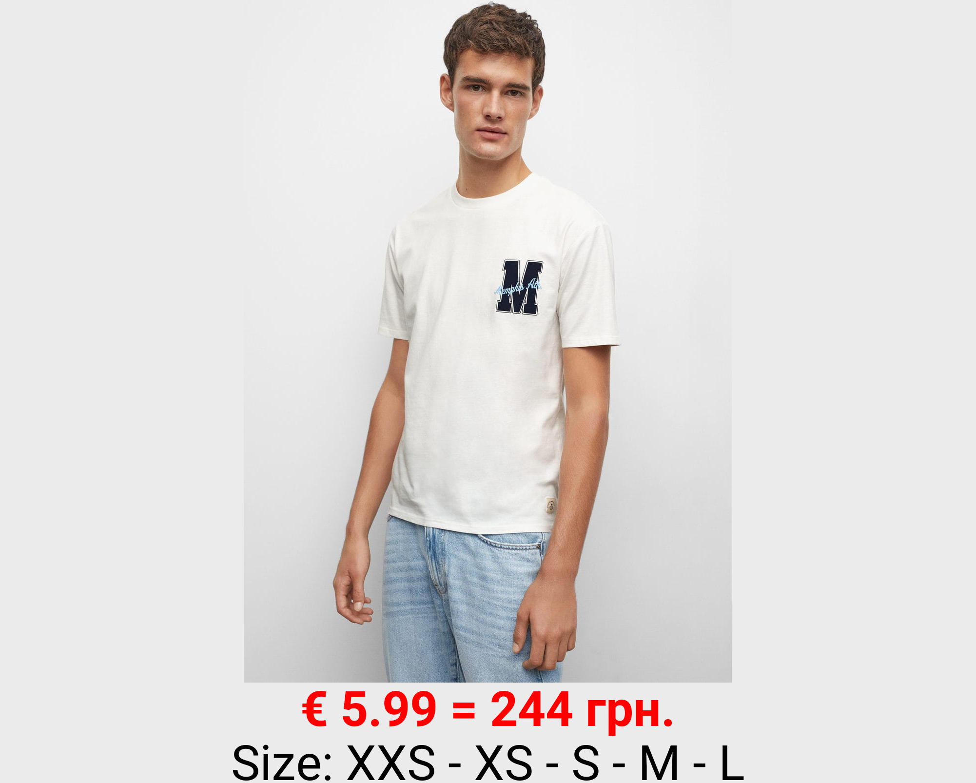 Camiseta algodón mensaje