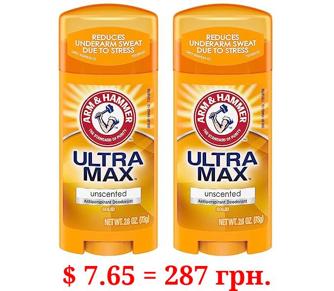 ARM & HAMMER ULTRAMAX Anti-Perspirant Deodorant Solid Unscented 2.60 oz (Pack of 2)
