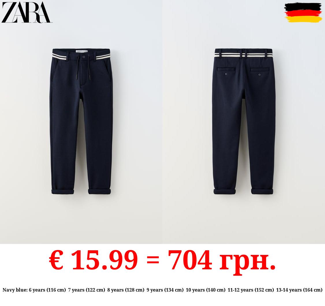 TROUSERS WITH RIBBED WAISTBAND