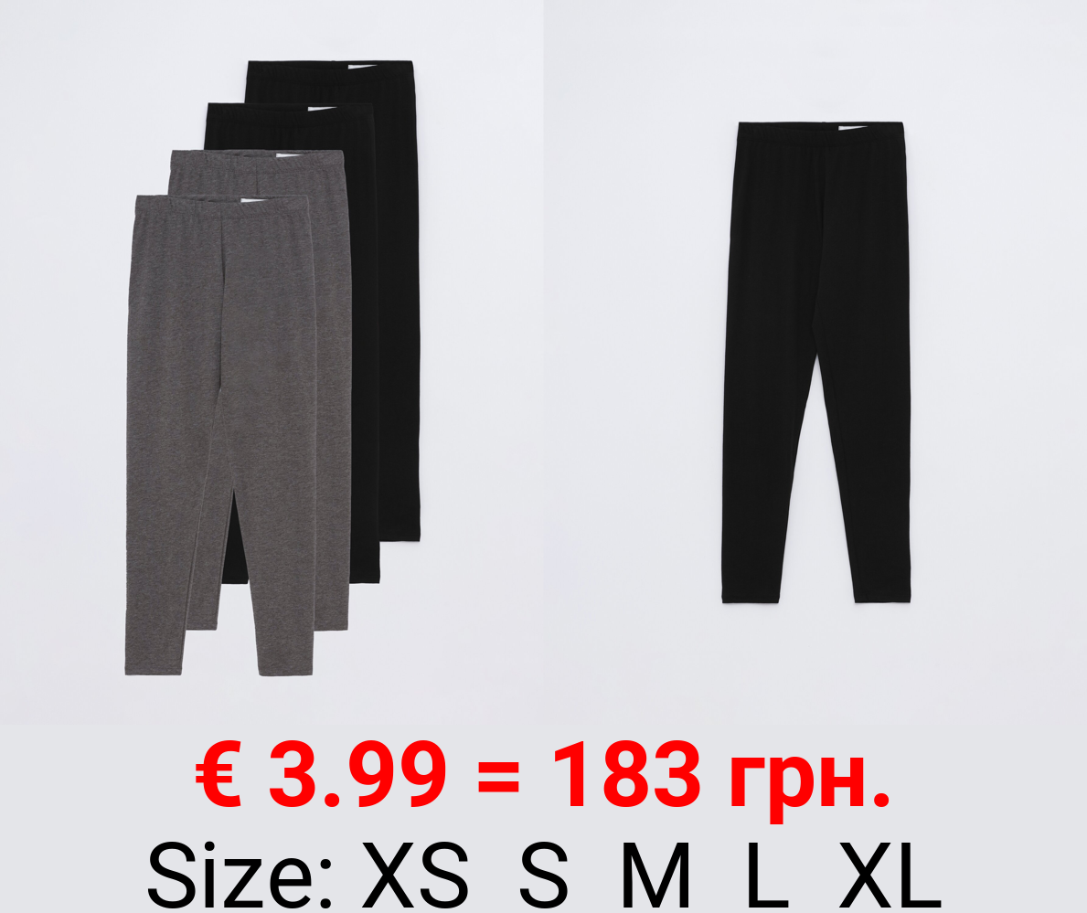 4-pack of long basic leggings