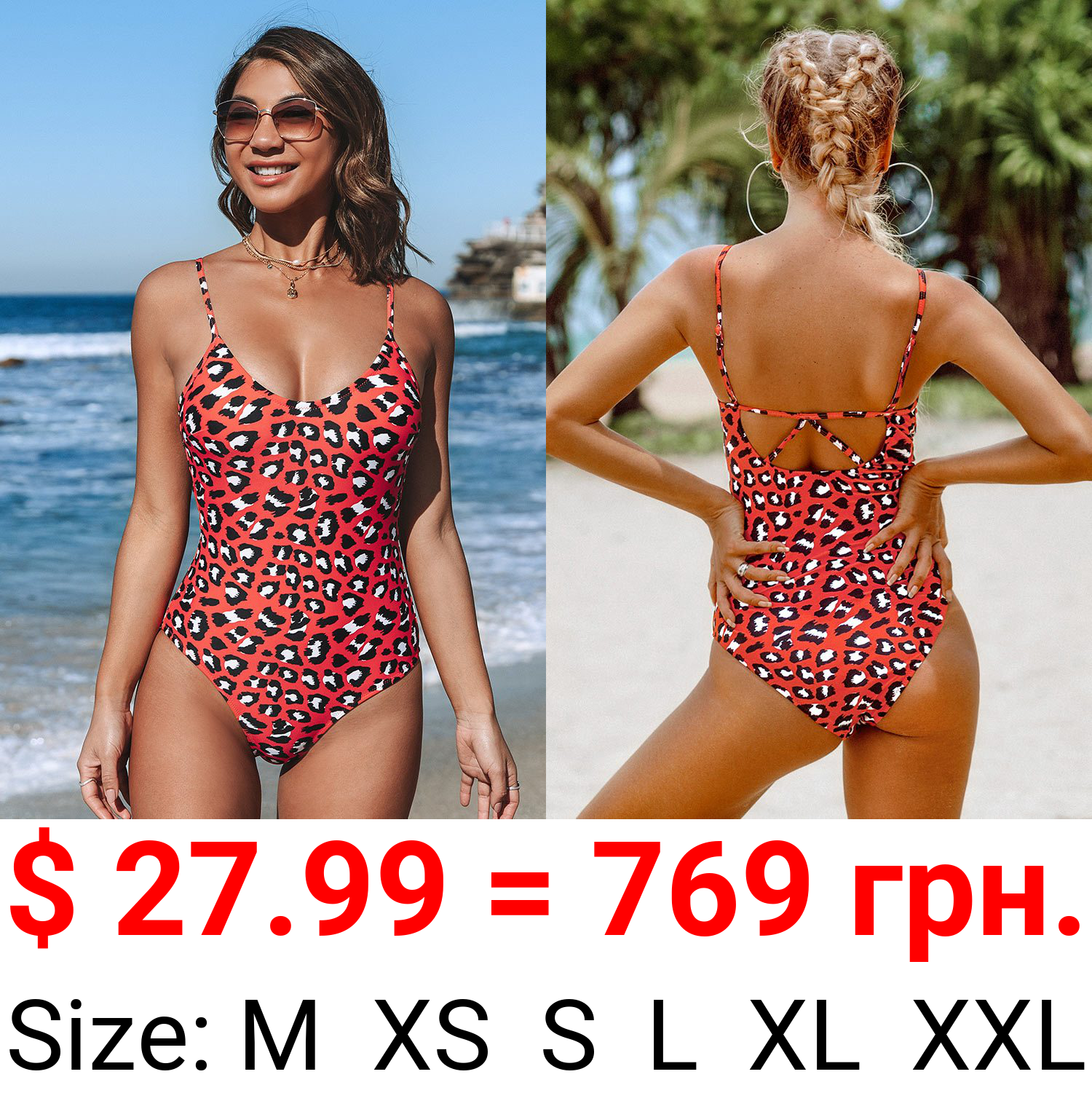 Red Leopard Print One Piece Swimsuit