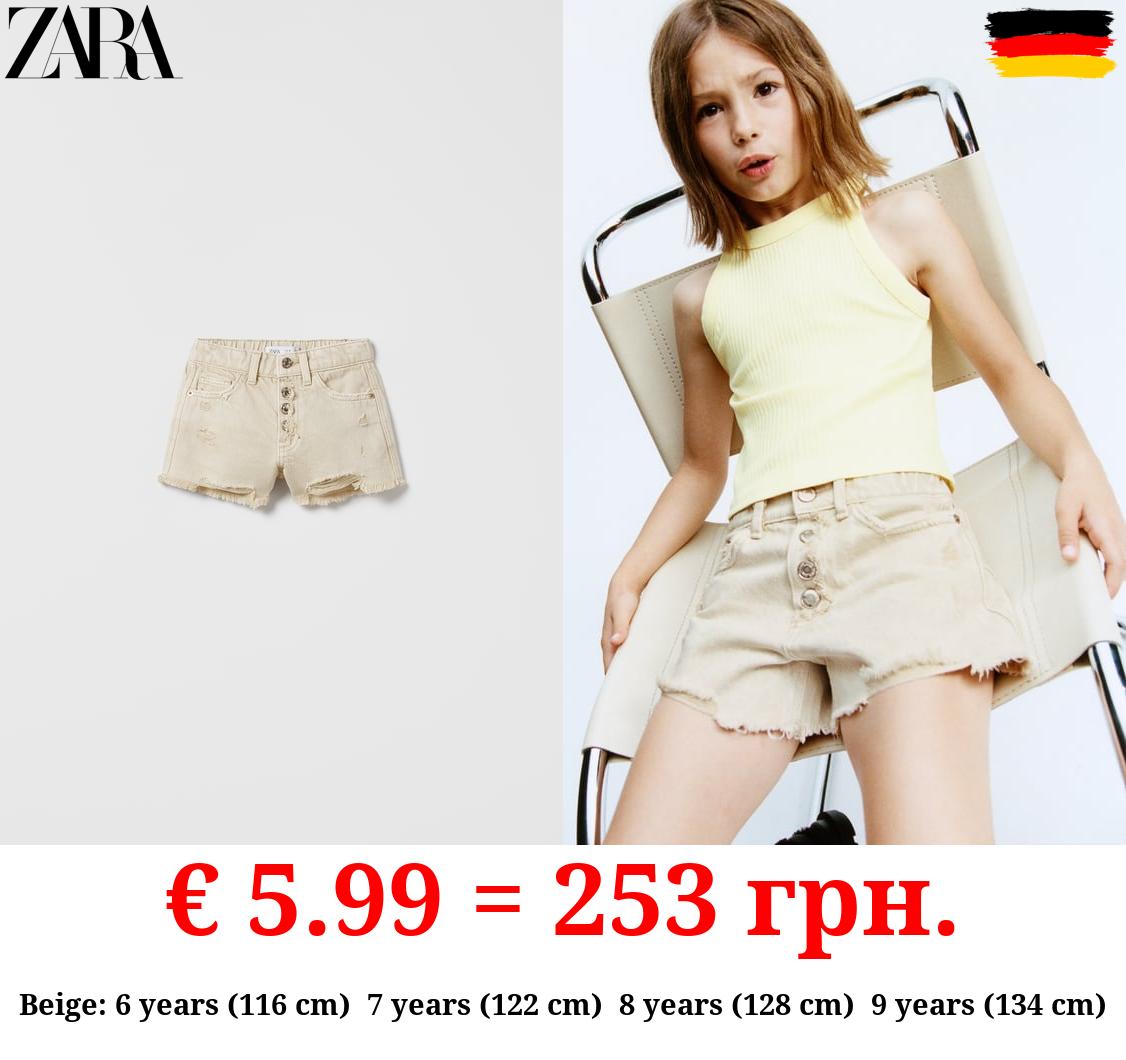 FRAYED DENIM BERMUDA SHORTS