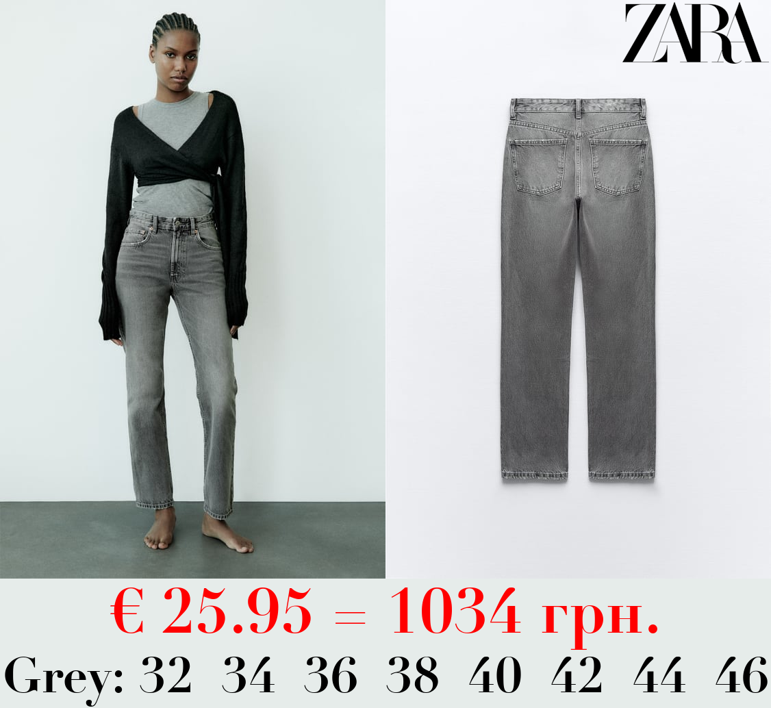 HIGH-RISE STRAIGHT-FIT TRF JEANS