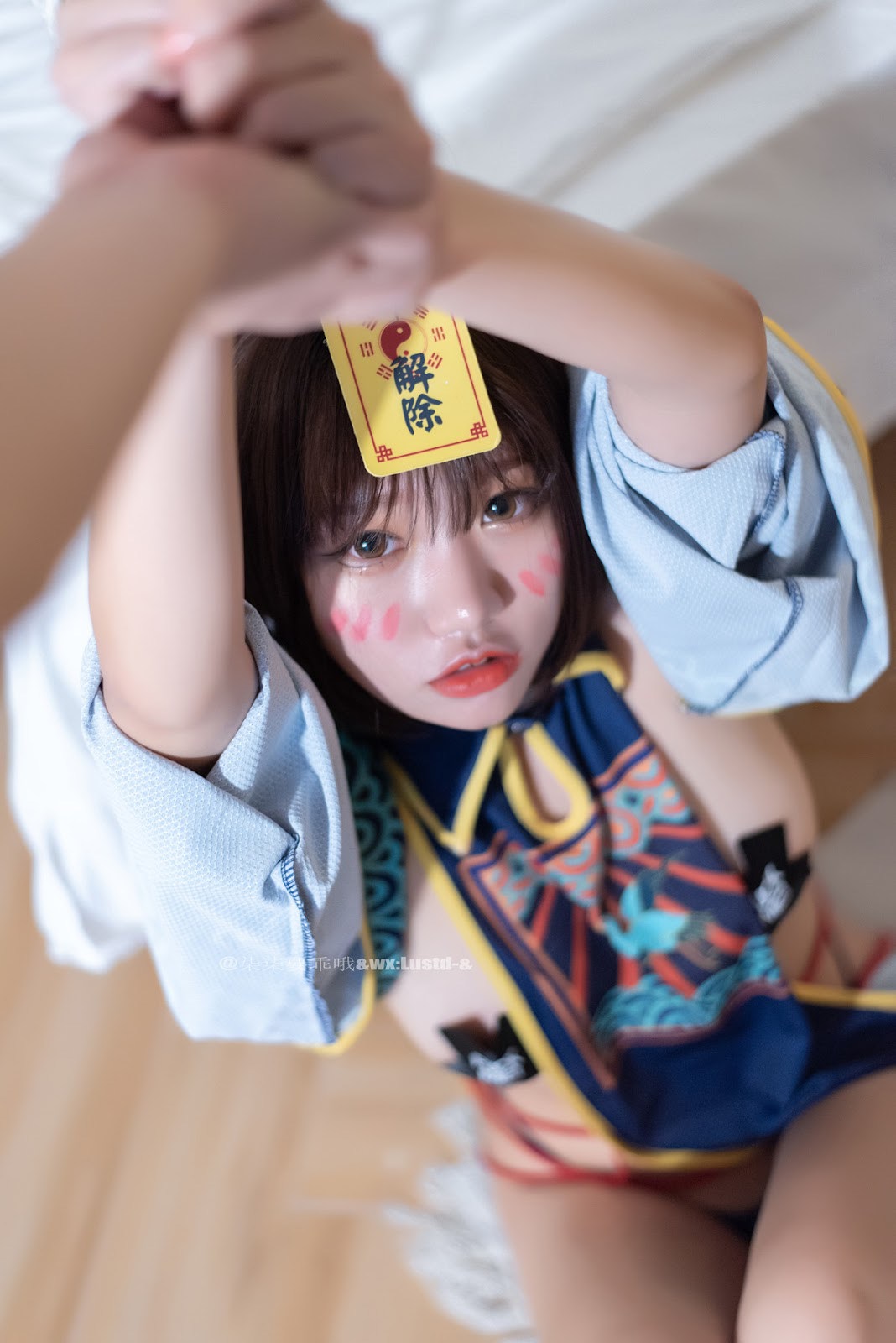 Cosplay 柒柒要乖哦 小僵尸 33