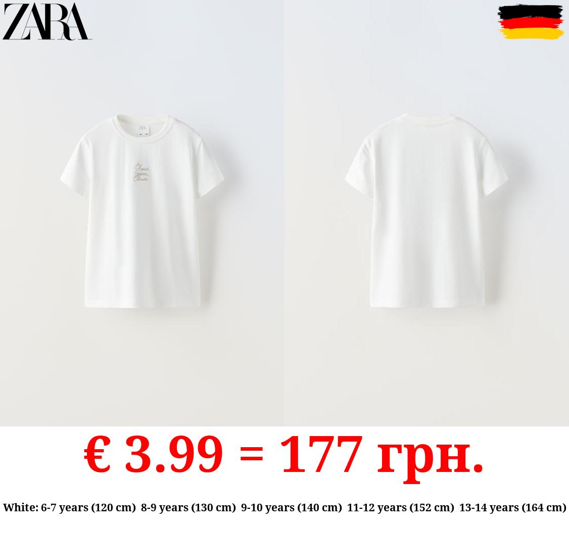 T-SHIRT WITH EMBROIDERED SLOGAN