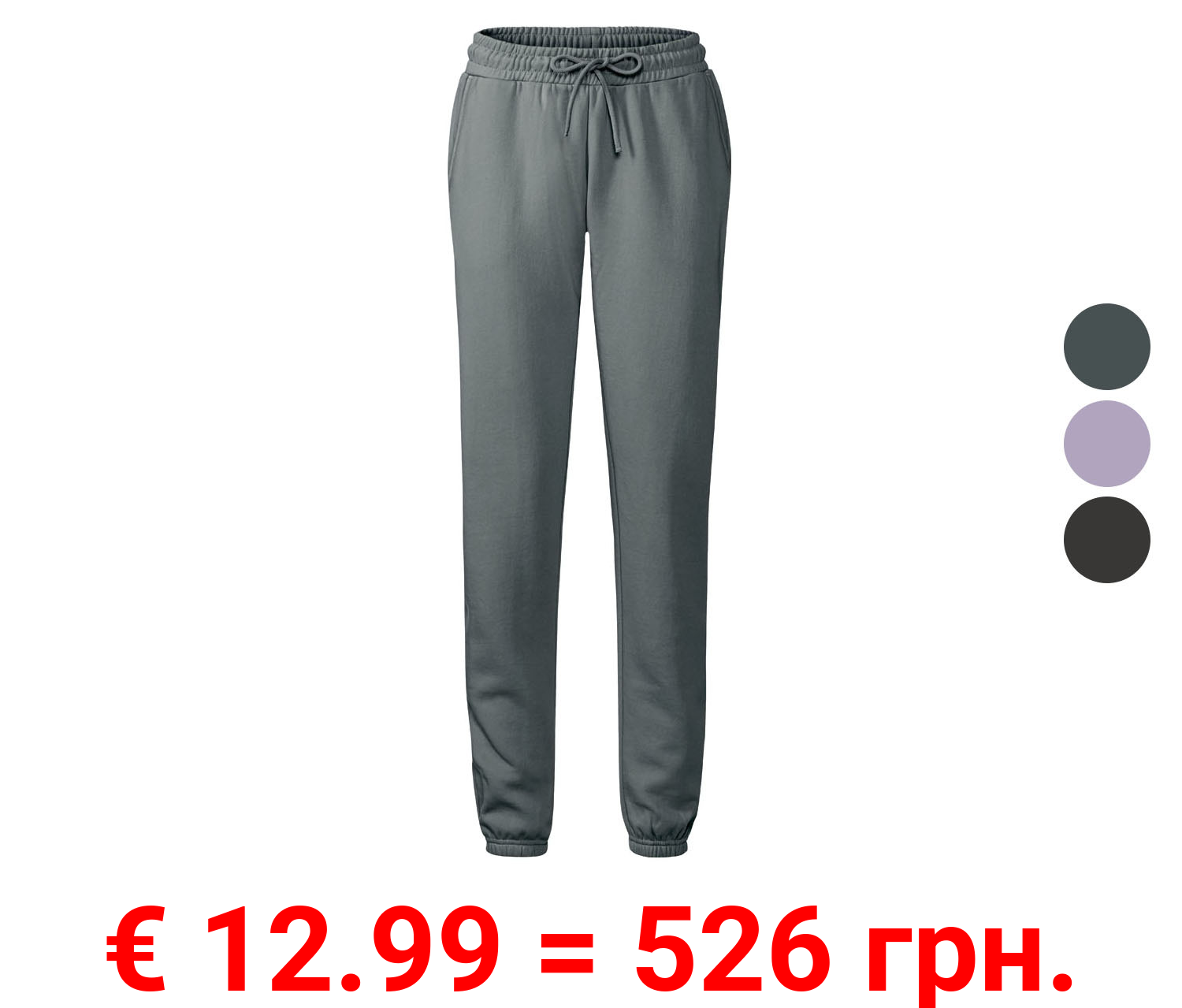 esmara® Damen Sweathose, mit Baumwolle