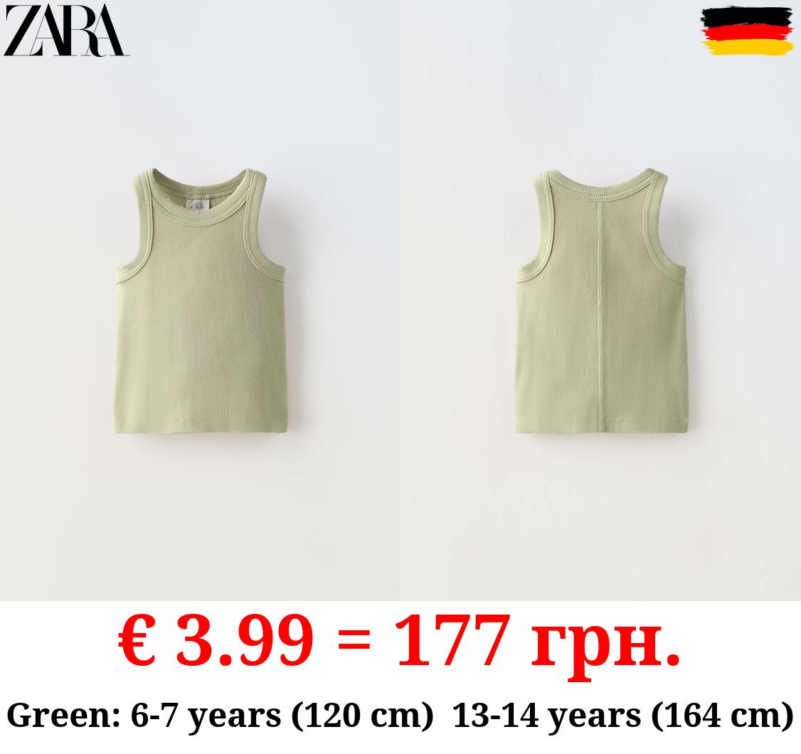 FADED-EFFECT RIB T-SHIRT