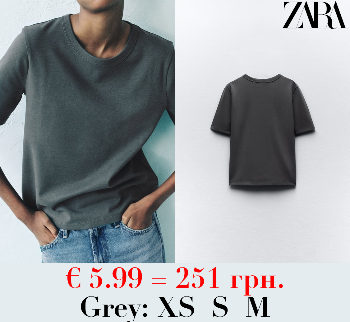 COTTON INTERLOCK CLEAN EFFECT T-SHIRT