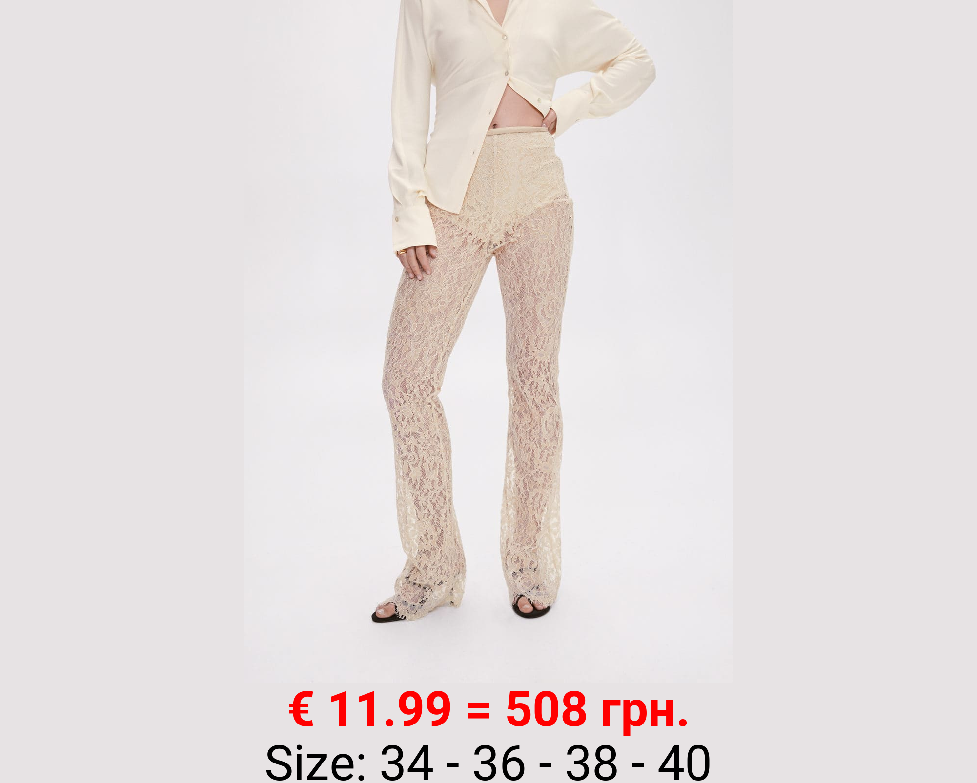 Pantalón flare encaje