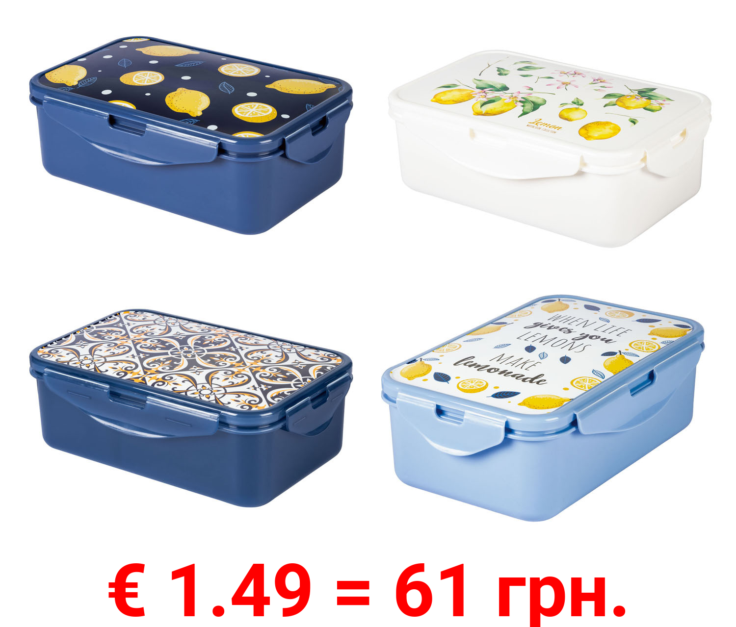 ERNESTO Aufbewahrungsdose, mit 2 Einsätzen