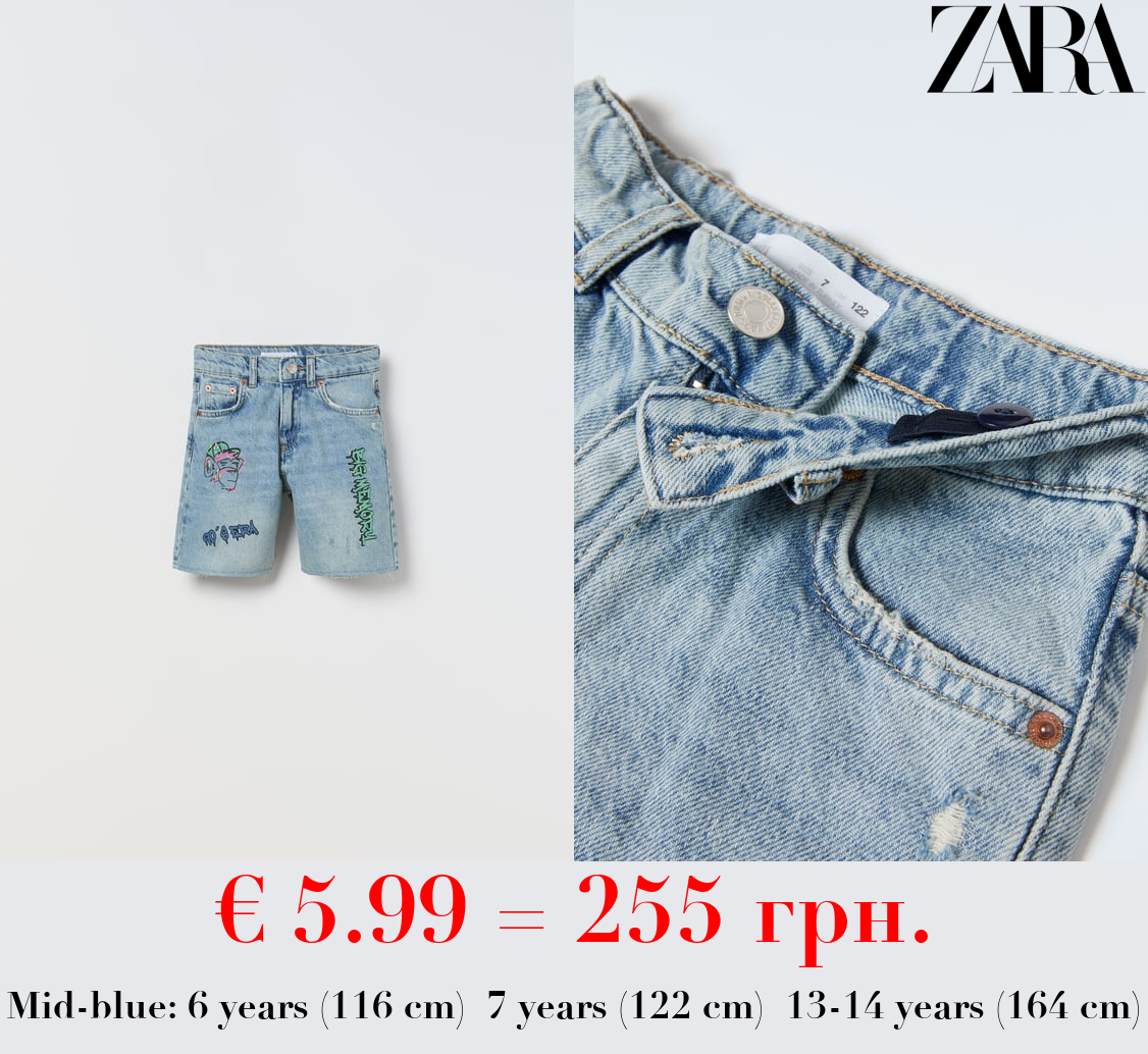 GRAFFITI DENIM BERMUDA SHORTS