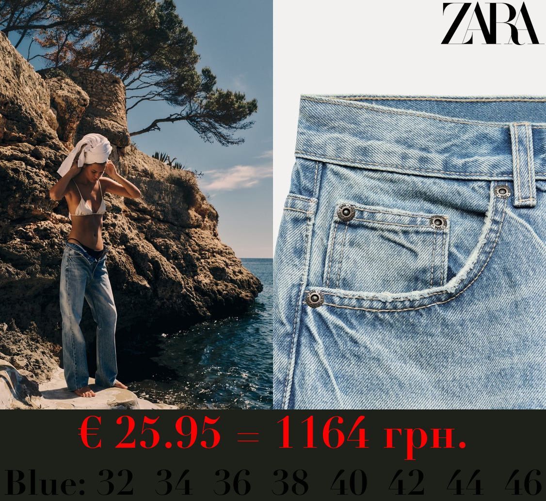 TRF STRAIGHT HIGH-WAIST JEANS