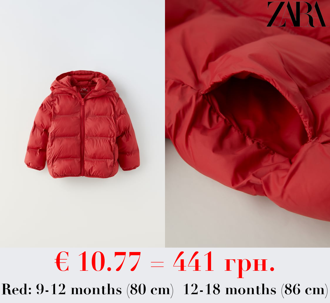LIGHTWEIGHT PUFFER COAT