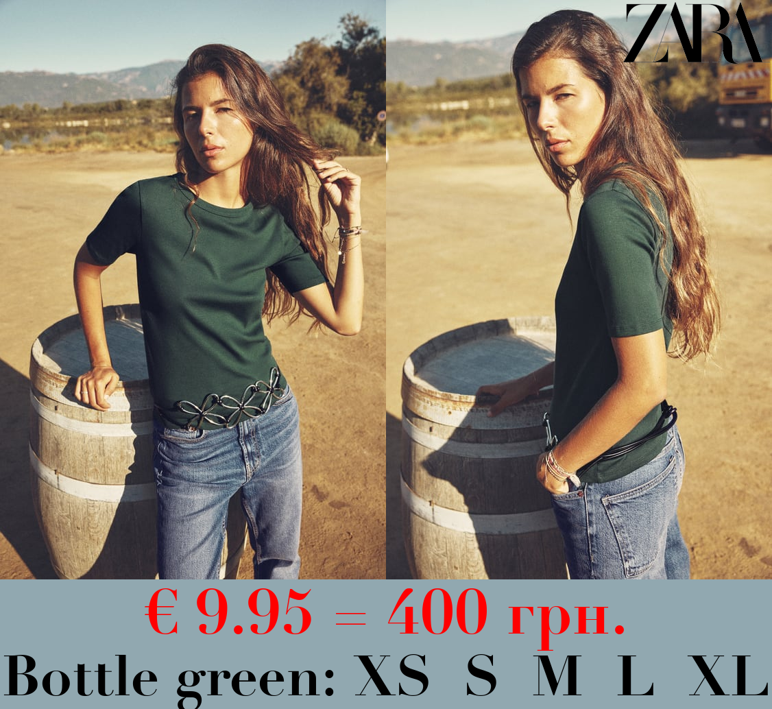 LIGHTWEIGHT RIBBED T-SHIRT