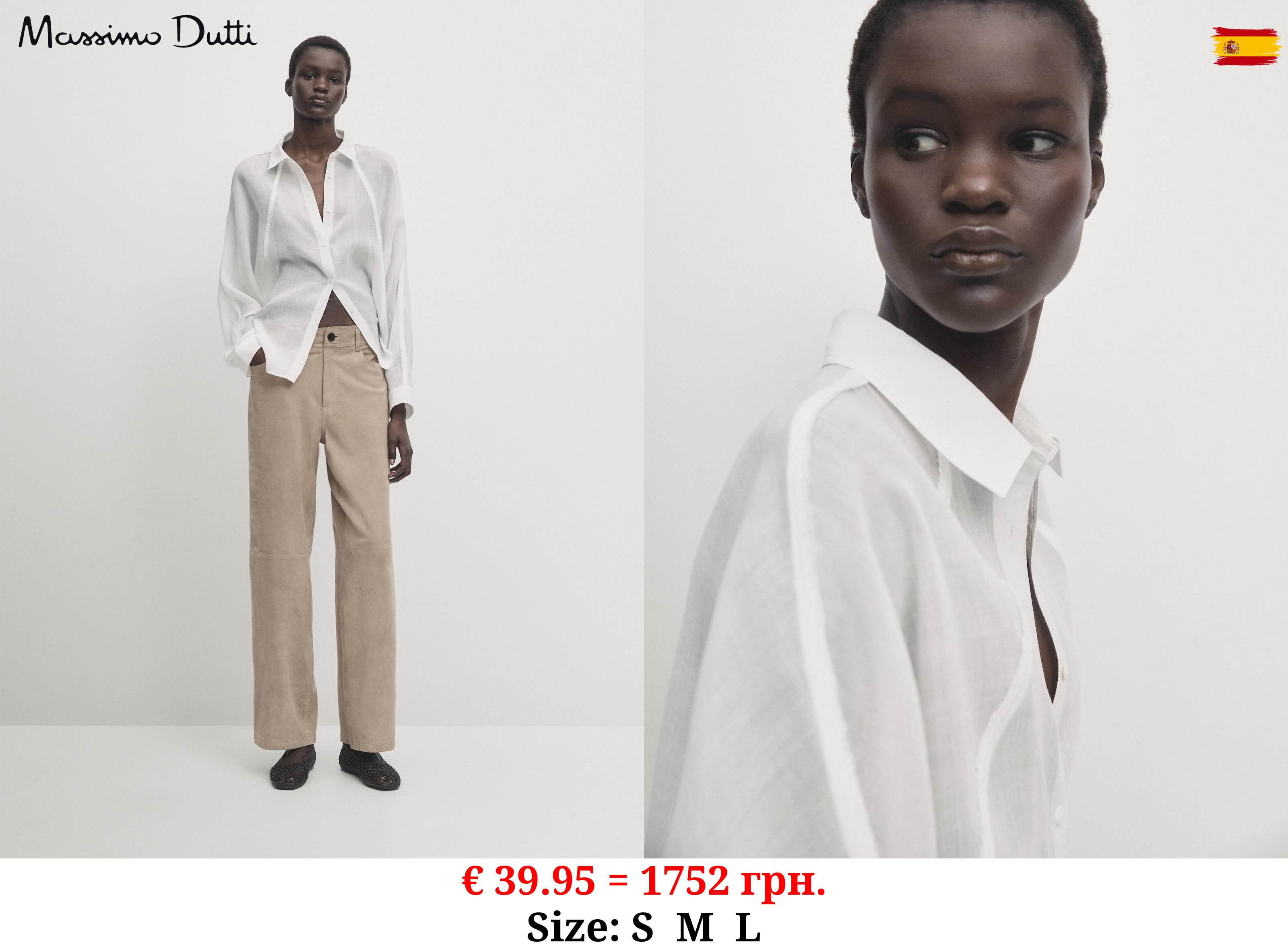 Fringed ramie blend shirt CREAM