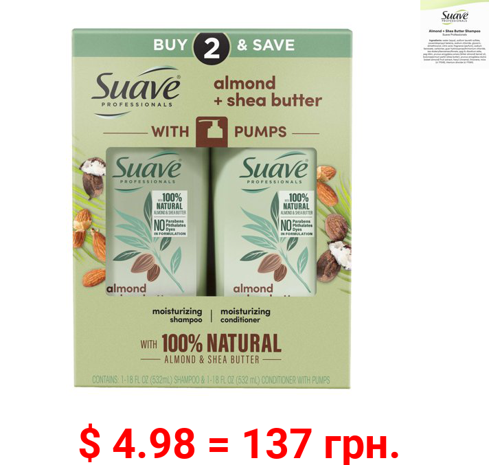 Suave Professionals Almond and Shea Butter Moisturizing Shampoo and Conditioner Paraben-free and Dye-free for Dry Hair 18 oz, 2 Count