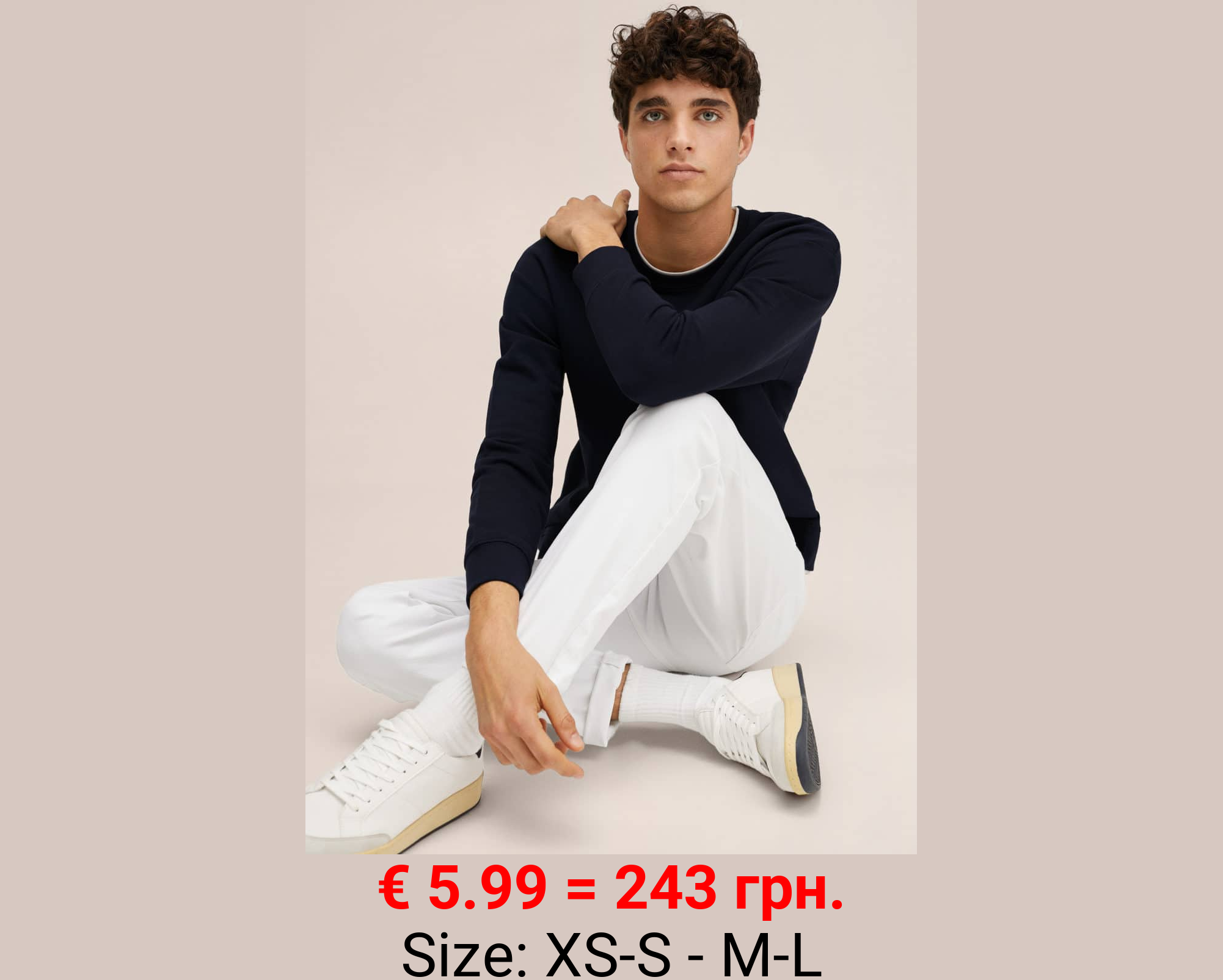 Sudadera básica algodón
