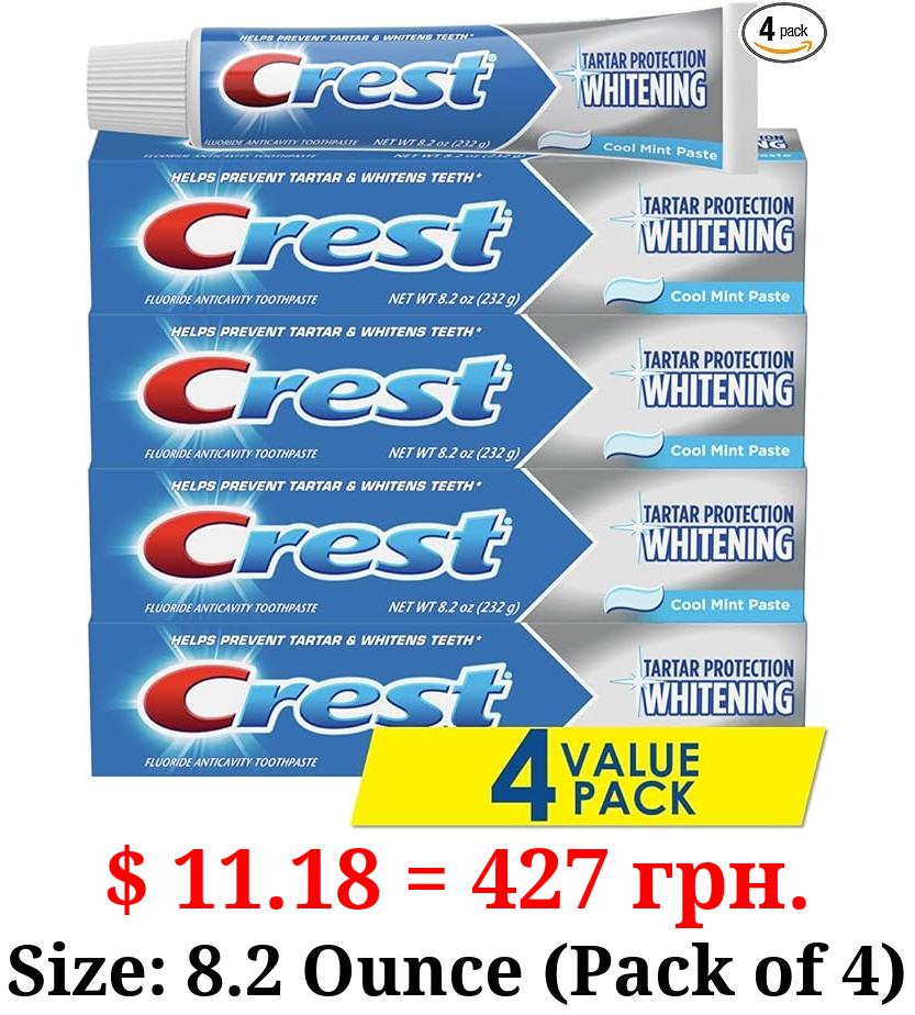 Crest Tartar Protection Whitening Cool Mint Flavor Toothpaste 8.2 Oz (Pack of 4)