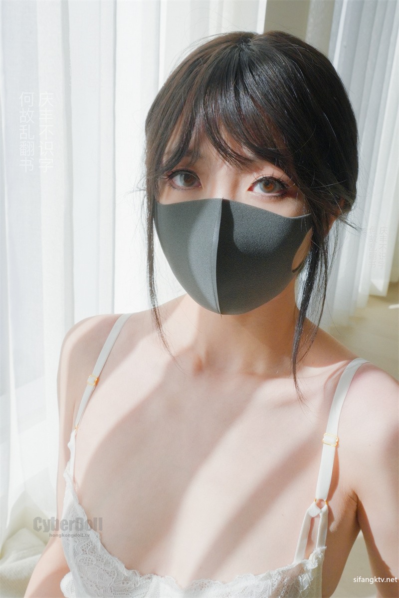 【OnlyFans】HongKongDoll 玩偶姐姐 2023情人节隐藏合集 落日余晖 2