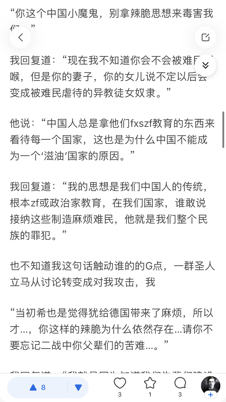 https://telegra.ph/file/22efecbca3325dee4dbe1.png