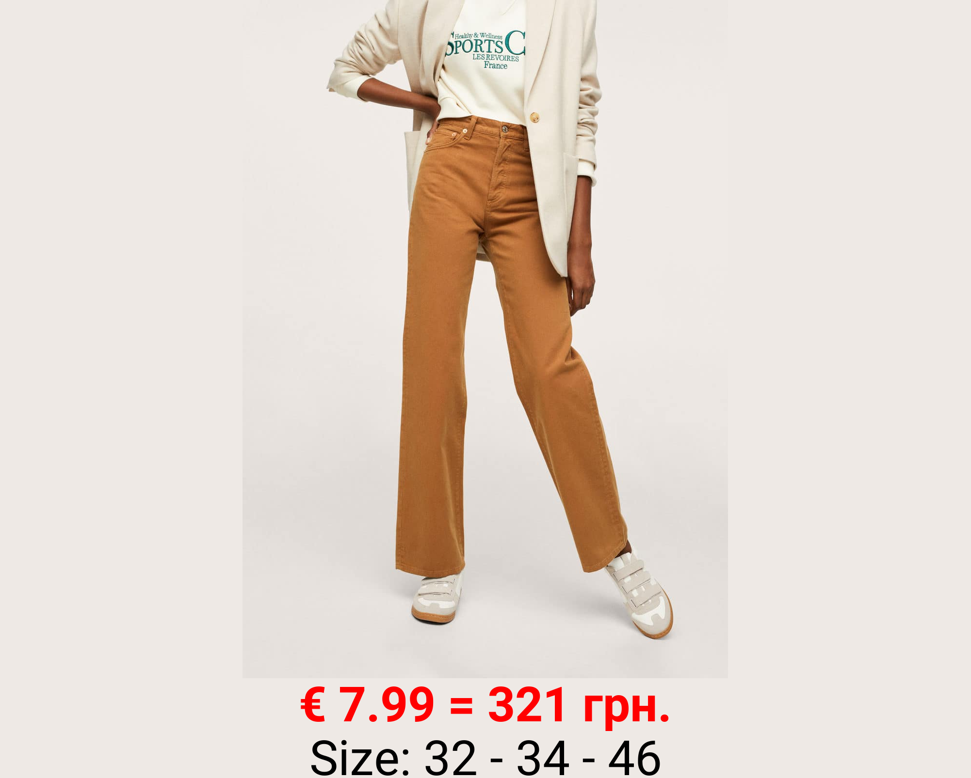 Jeans rectos tiro alto