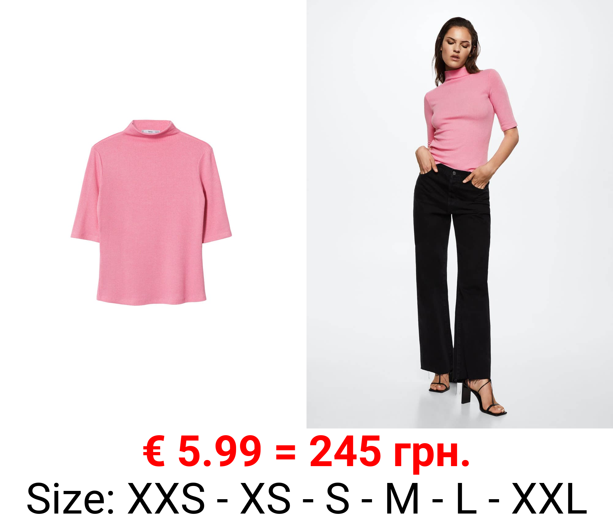 camiseta canalé cuello vuelto