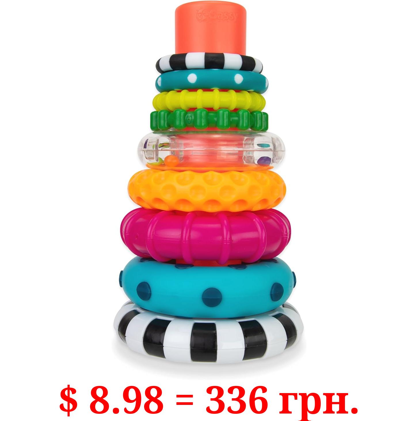 Sassy Stacks of Circles Stacking Ring STEM Learning Toy, Age 6+ Months, Multi, 9 Piece Set