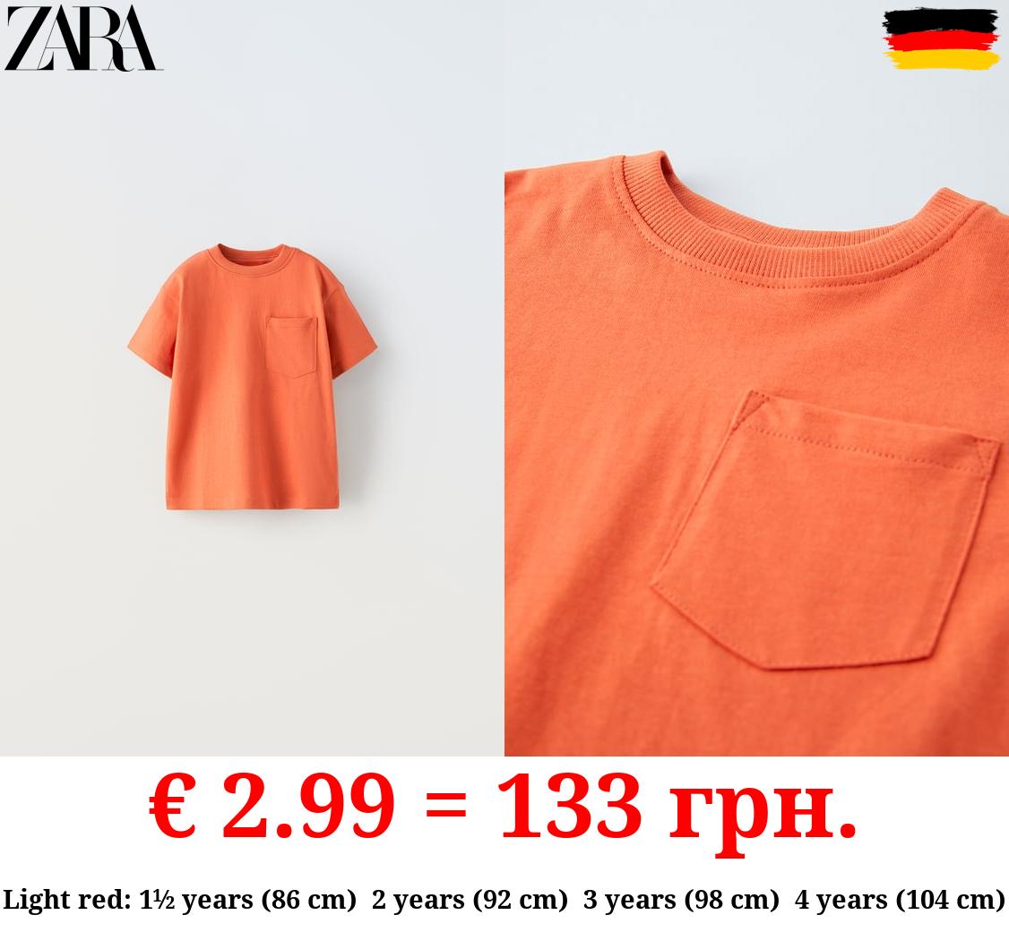 PLAIN T-SHIRT WITH POCKET