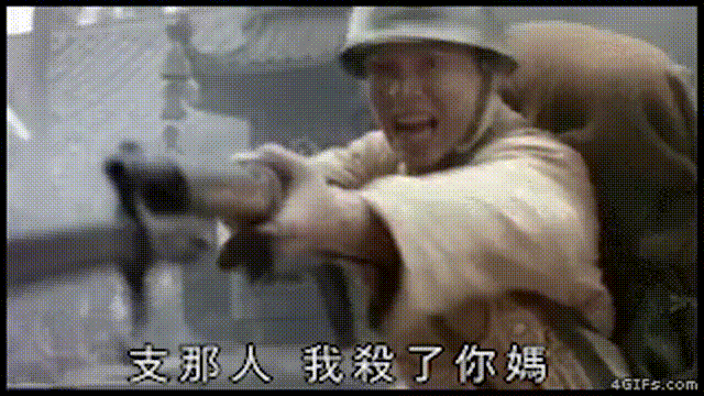 https://telegra.ph/file/22fdff0798981edc8237d.gif