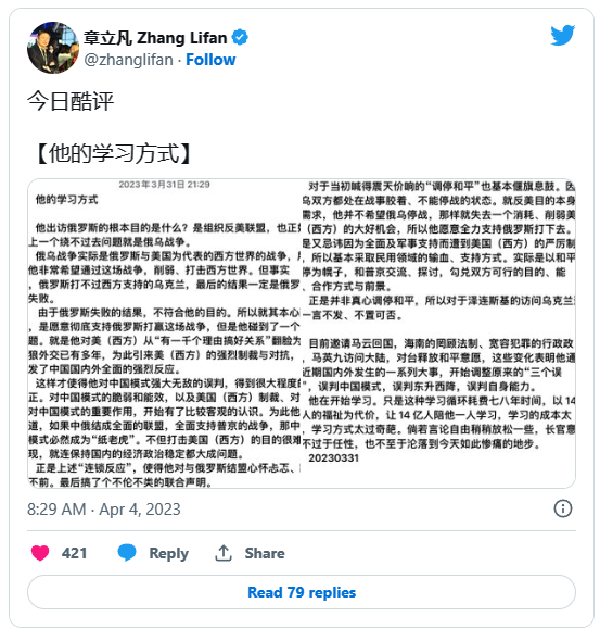 https://telegra.ph/file/22fe9ffa489dd2efa26d6.png