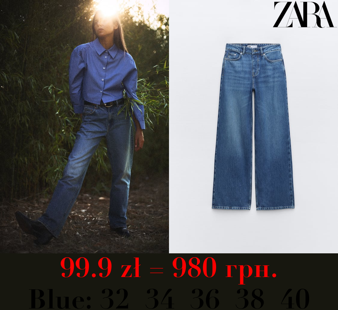 Z1975 WIDE-LEG HIGH-WAIST LONG LENGTH JEANS