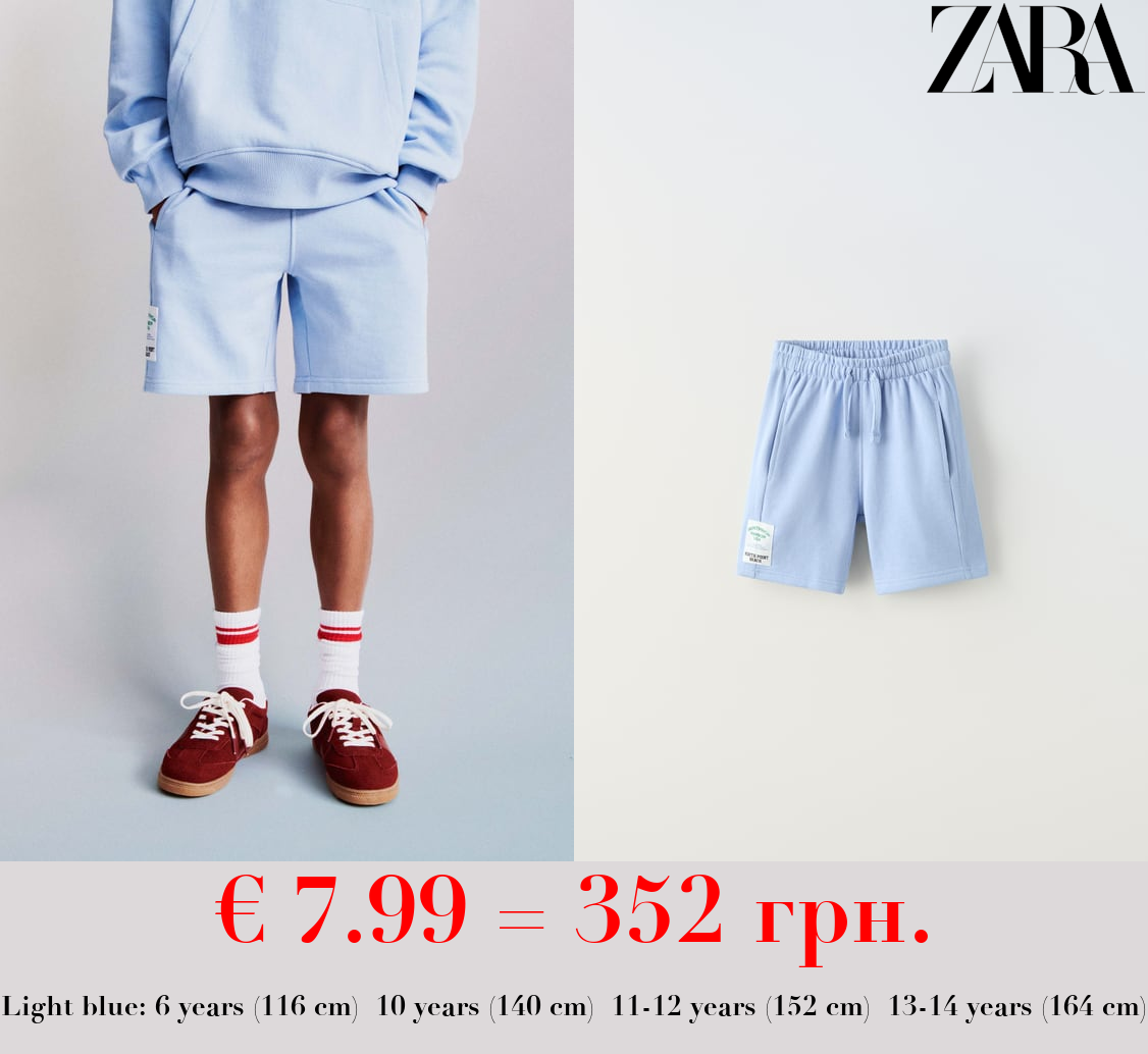 RIBBED JOGGING BERMUDA SHORTS