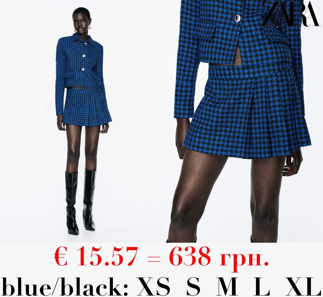 HOUNDSTOOTH BOX PLEAT SKORT