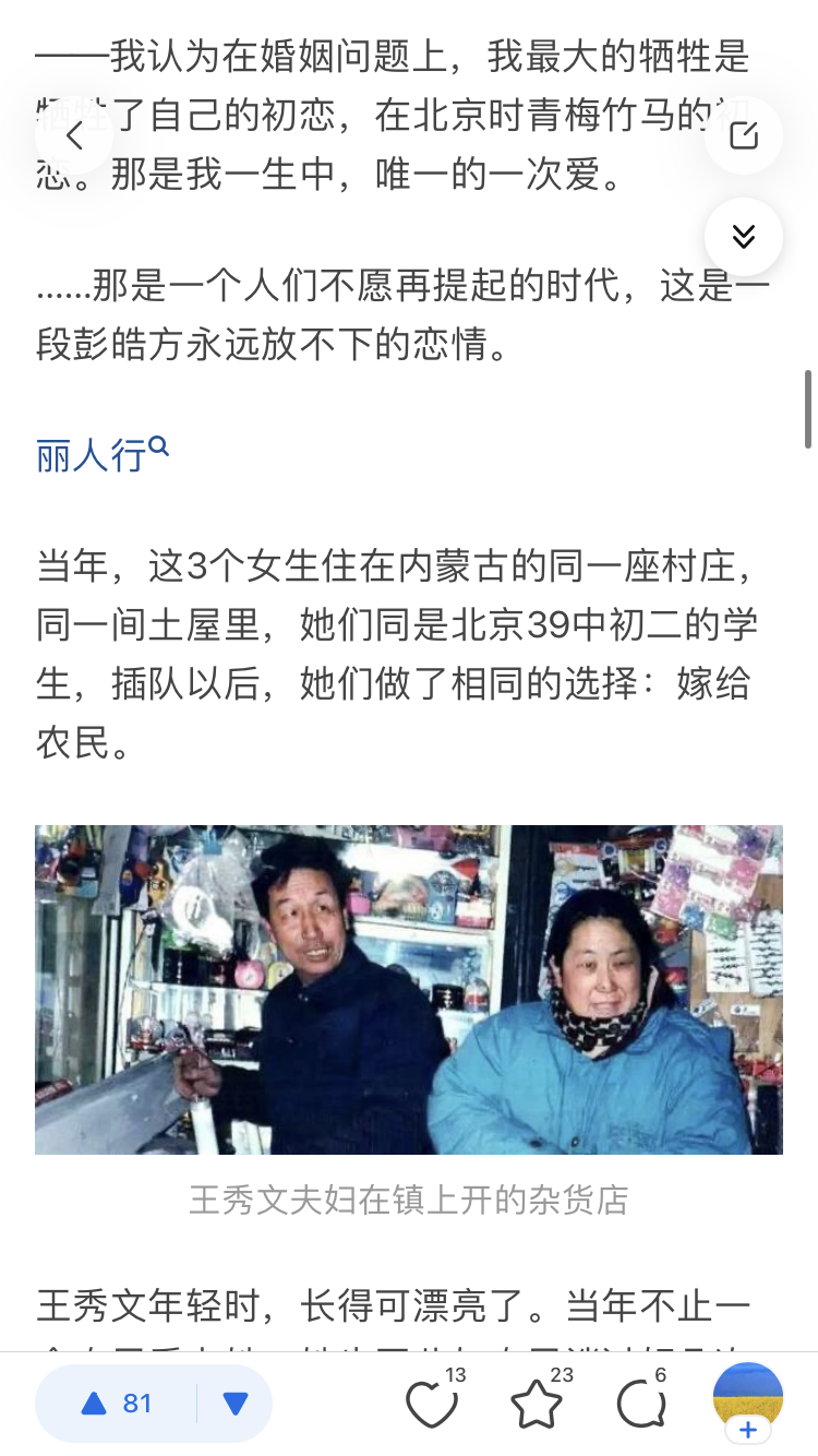 https://telegra.ph/file/230b0a7d1cd645c4ca9e1.png